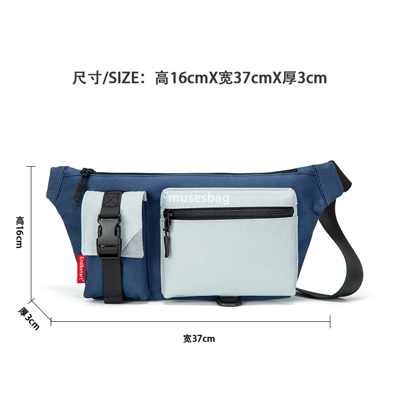 Chest bag male Instagram super hot brand men's small waist pack sports shoulder bag crossbody bag male personality fashion trend