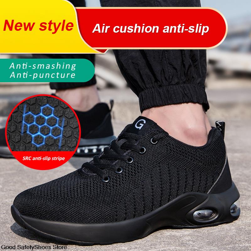 Cushion Air Working For Anti-Smashing Steel Toe Puncture-Proof Construction Safety Shoes Men Women Work Sneakers e684