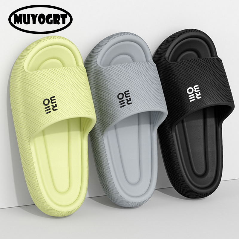 Cloud Men Slippers Summer Beach Eva Soft Thick Sole Slide Solid Color Sandals Leisure Women Bathroom Anti-Slip Flip ps b0d8