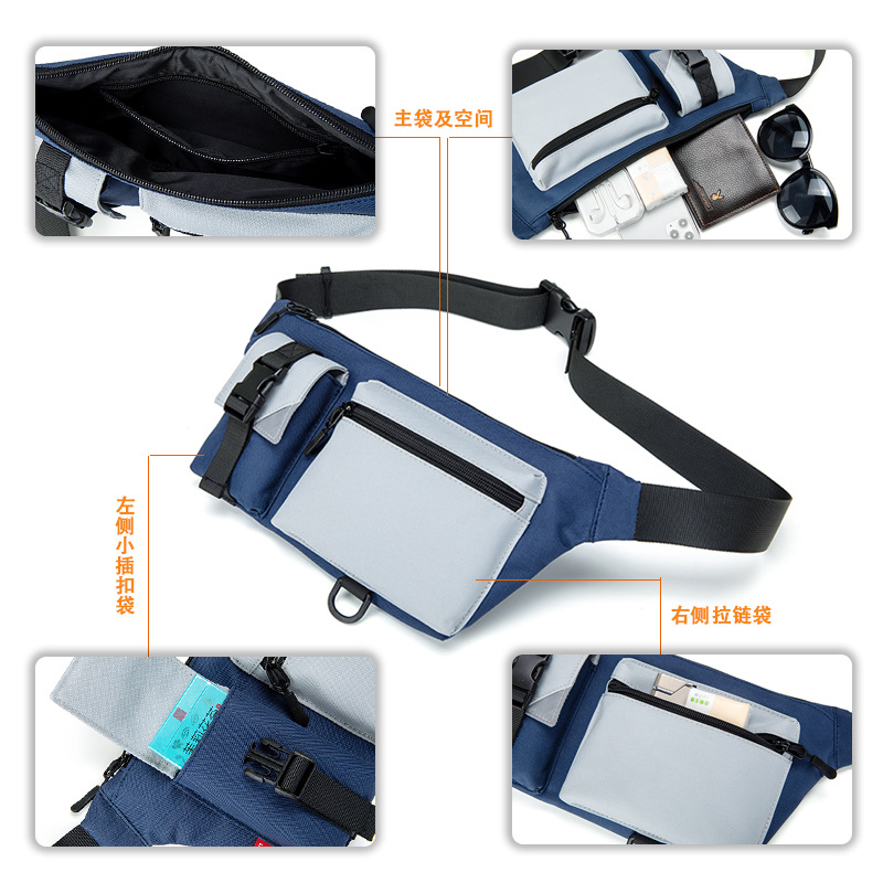 Chest bag male Instagram super hot brand men's small waist pack sports shoulder bag crossbody bag male personality fashion trend