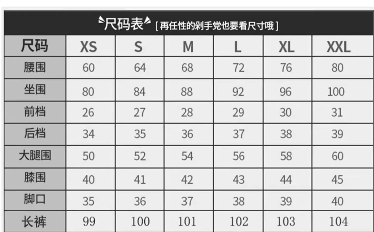 Pink Y2k Baggy Jeans Vintage Drawstring Women American Style Star Printing Womens Streetwear Denim Pants High Waist Trousers 240806