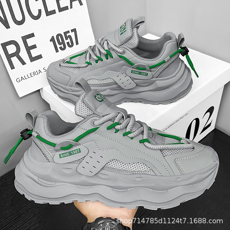 Men's retro lightweight comfortable non slip running shoes
