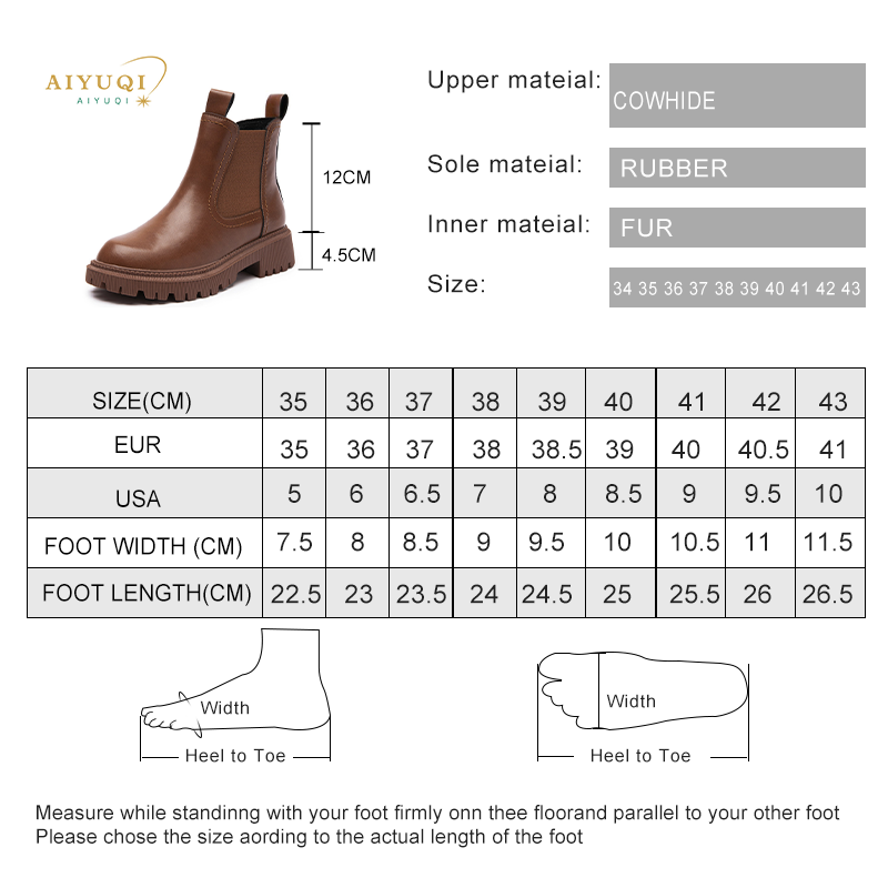 AIYUQI Women Chelsea Boots Genuine Leather New Autumn Winter Fashion Women Ankle Boots Retro Marton Boots Ladies WHSLE MTO