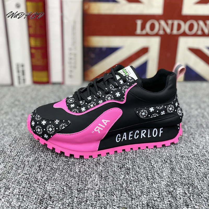 Chunky Sneaker Men Cover Bottom Board Fashion Casual Microfiber Leather Upper Increased Internal Designer Platform Shoes