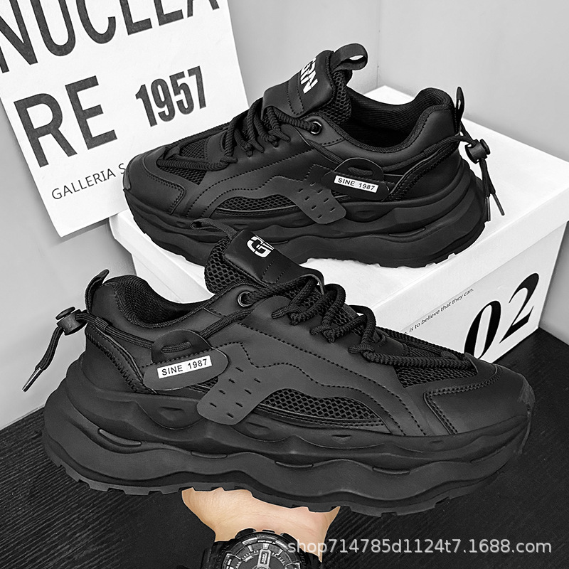 Men's retro lightweight comfortable non slip running shoes