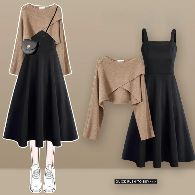 Spring Fall Two Pie… - image