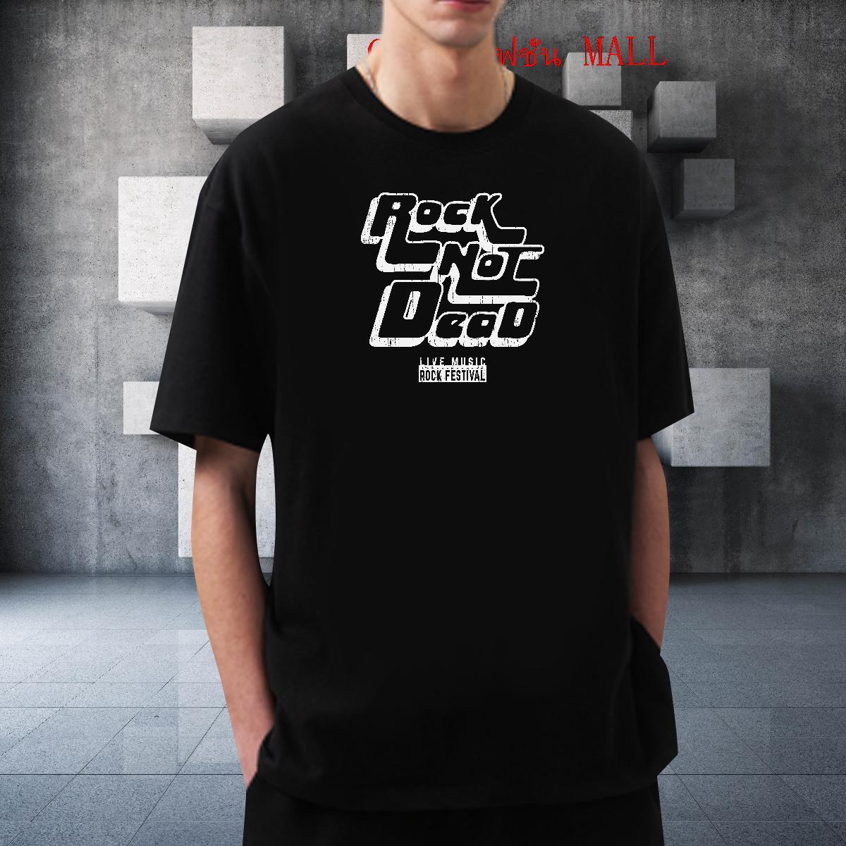 Cool Tshirts 230G P… - image