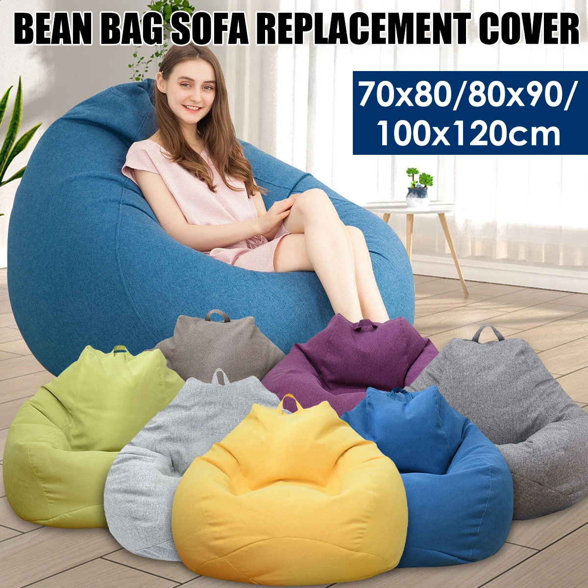 Lazy Sofa Cover Solid Chair Covers Without Filler Linen Cloth Lounger Seat Bean Bag Pouf Puff Couch Tatami Living Room Beanbags 240729