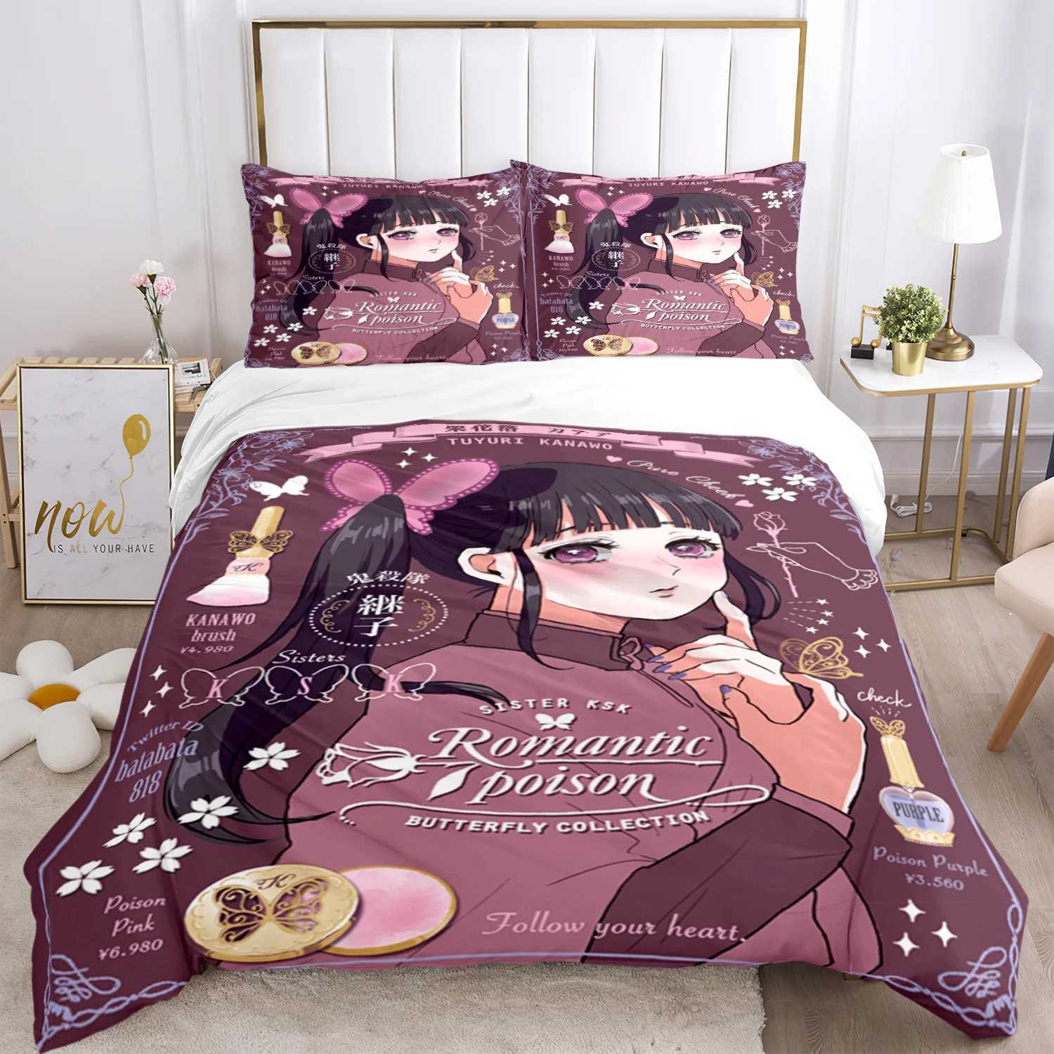 Anime Demon Slayer Print Bedding Set 2/3pieces Nezuko Bed Linen Queen Double Single King Size Duvet Cover Set Kids Adults Gift Y240730