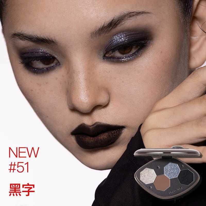 Girlcult 4 Color Eyeshadow Palette Shimmer Black Red Matte Chameleon Eye Shadow Vegan Halloween Make Up Sets Cosmetics Full SetXJ250520