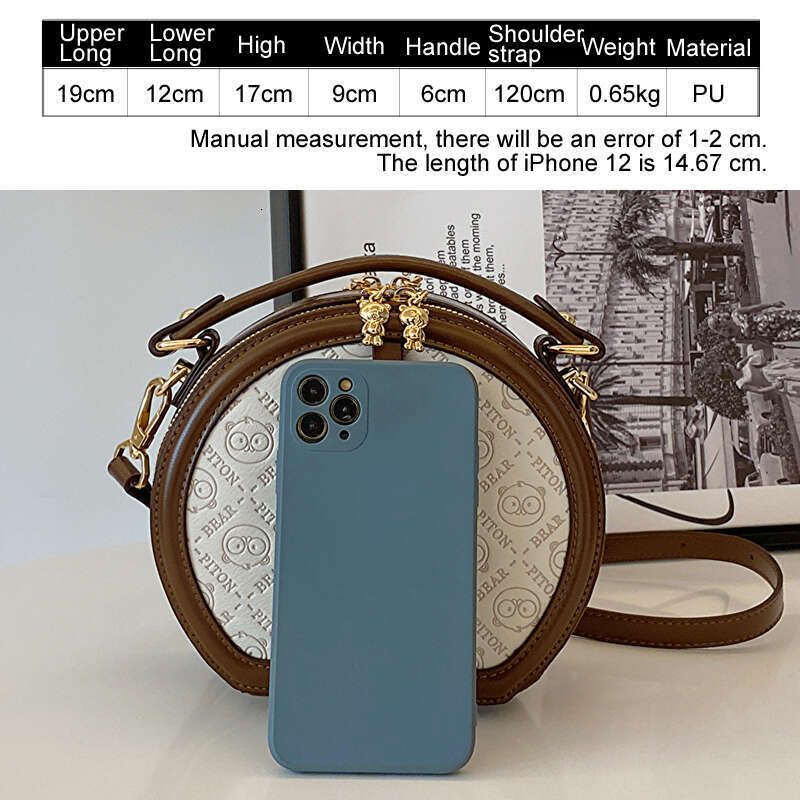 Ladies' handbag Internet celebrity design female popular crossbody Fashion super trend circle casual round shoulder bag