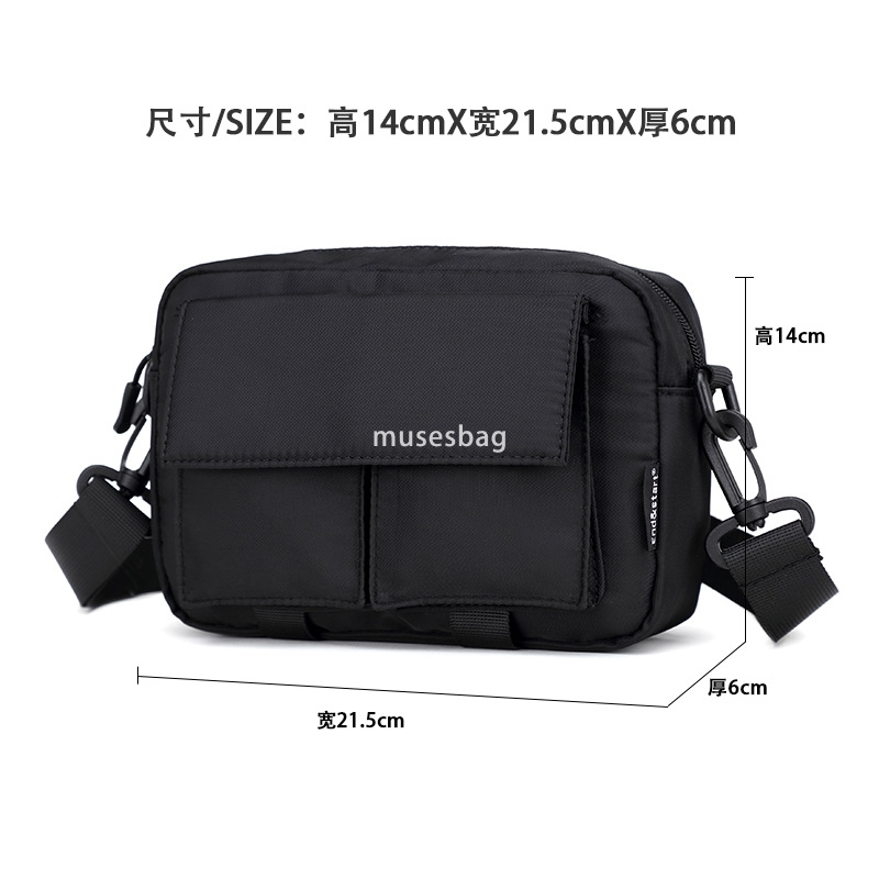 Male crossbody bag fashion brand Korean version of all small satchel shoulder bag female casual simple backpack student Japanese bag