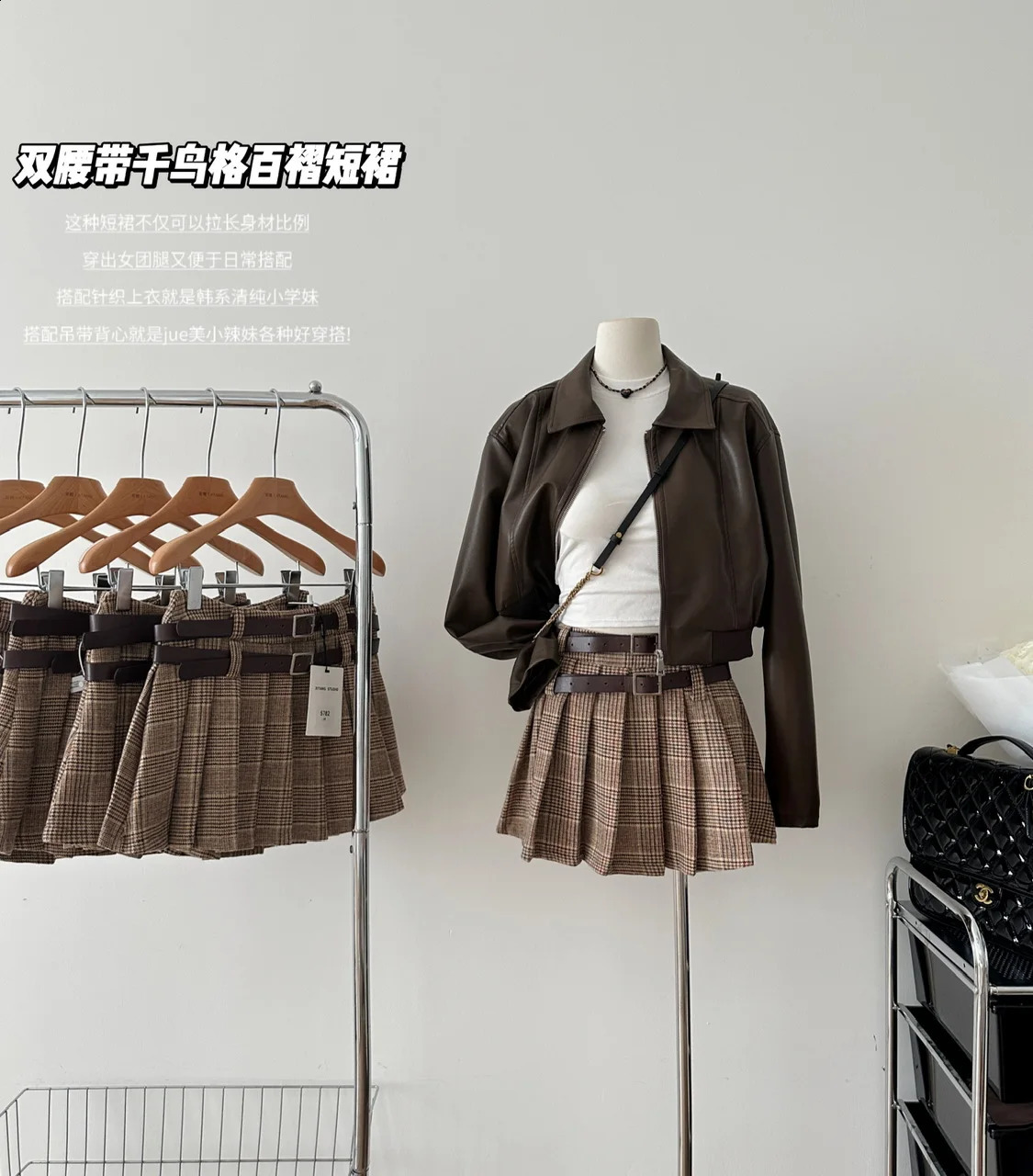 Autumn Winter Retro Solid Leather Jacket Lapel Collar Office Lady Long Sleeve Coats Outerwear BF High Street Cyber Y2k 240723