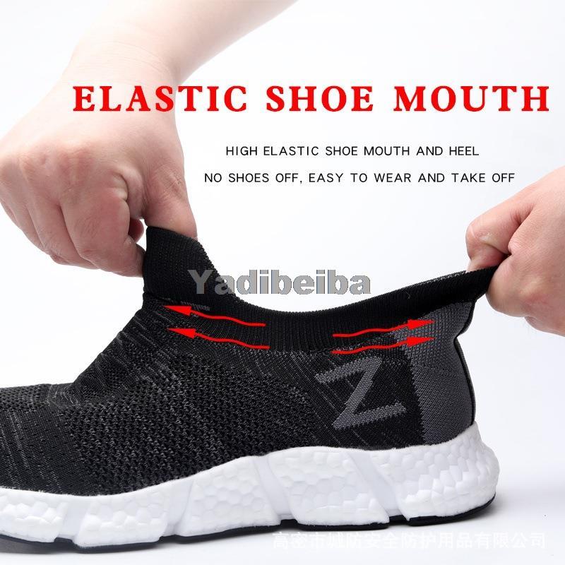 Toe Steel for Men Women Lightweight Sneakers Industrial Shoes Anti-puncture Sock Safety Work Boots Couple bb07
