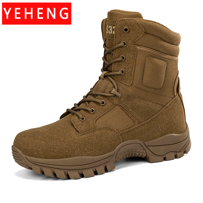 Men Brand Military Boots Outdoor Non Slip Hiking Boots Tactical Desert Combat Ankle Boots Army Work Shoes Men Sneakers Big Size