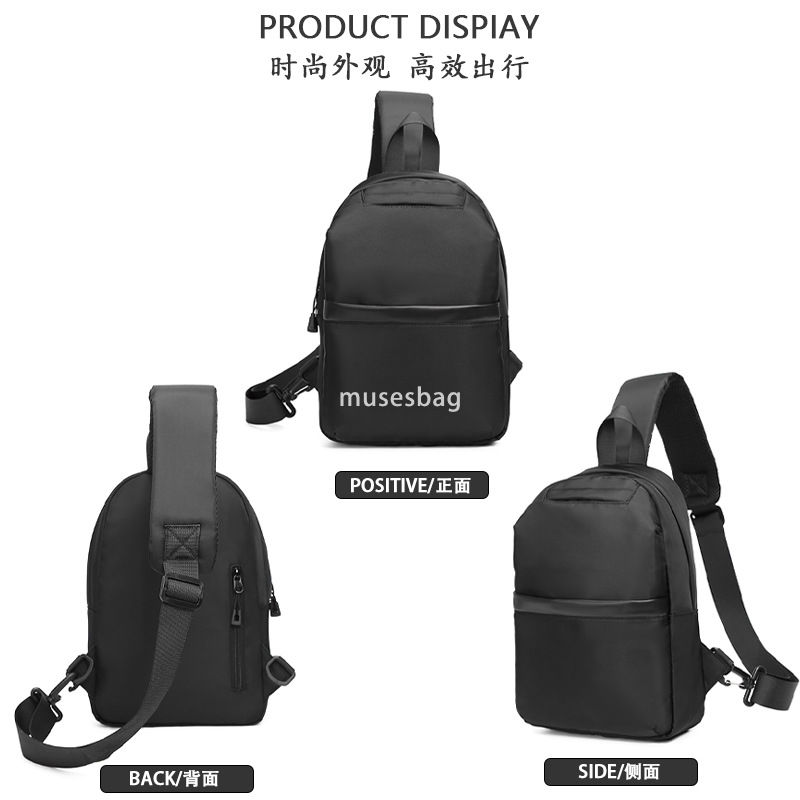 Men's crossbody bag Casual large capacity waterproof shoulder bag Student fashion trend chest bag men's bag