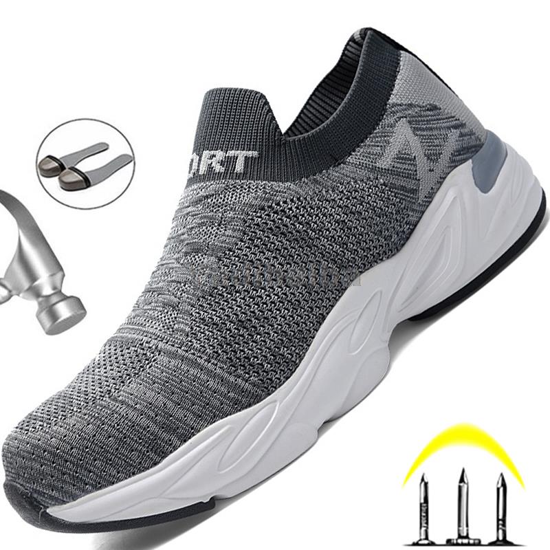 Toe Steel for Men Women Lightweight Sneakers Industrial Shoes Anti-puncture Sock Safety Work Boots Couple bb07