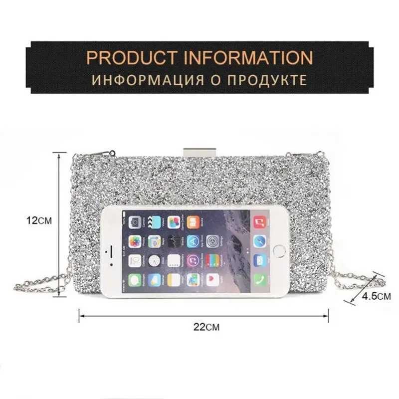 Women Diamond Evening Clutch Bag Female Coctail Wedding Party Banquet Bag PU Fashion Elegant Glitter Long Purse Shoulder BagXJ240730