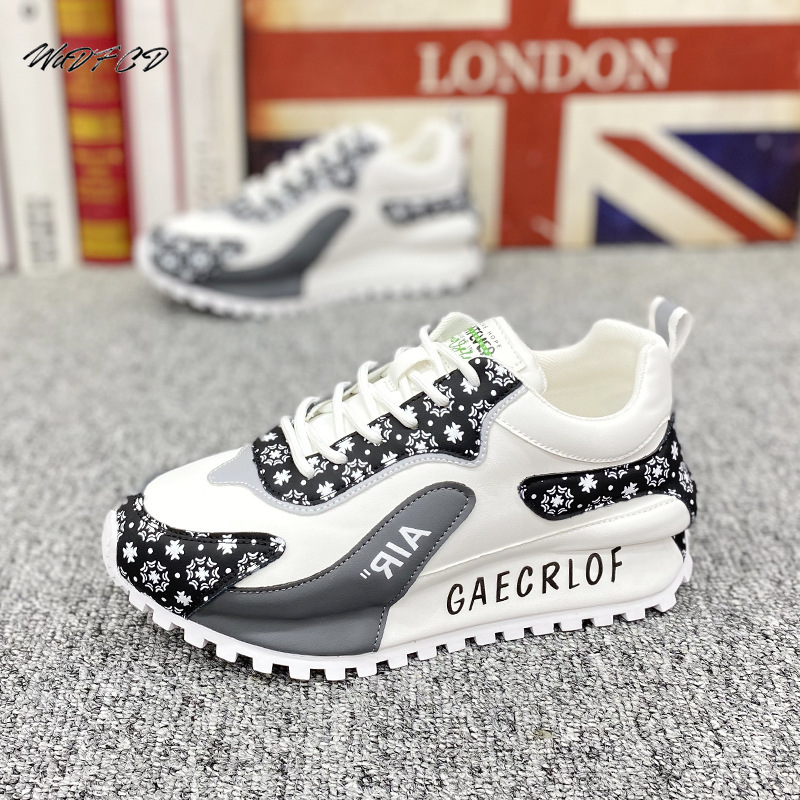 Chunky Sneaker Men Cover Bottom Board Fashion Casual Microfiber Leather Upper Increased Internal Designer Platform Shoes