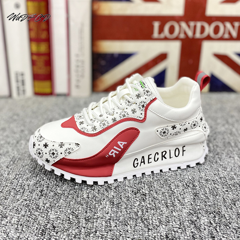Chunky Sneaker Men Cover Bottom Board Fashion Casual Microfiber Leather Upper Increased Internal Designer Platform Shoes