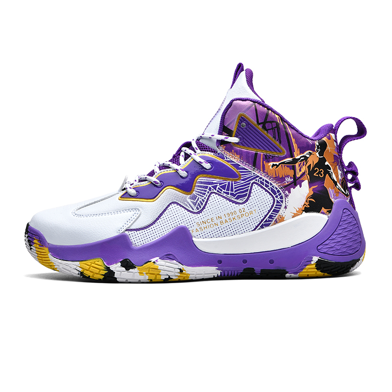 Friction will ring non-slip shock-absorbing basketball shoes Men's sports shoes College students leather top waterproof running