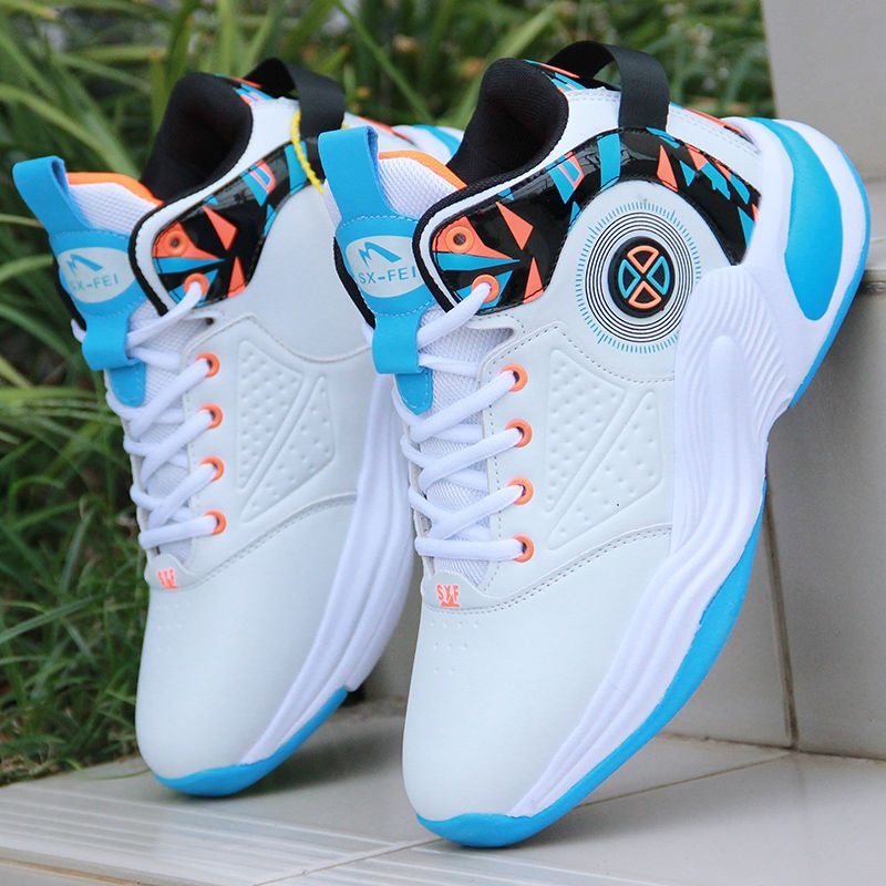 Men's Basketball Shoes High-Top Sneakers Male Cushioning Comfortable Shoes Student Training Leather Non-Slip Outdoor Sport Shoes