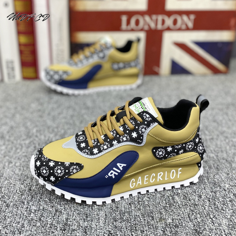 Chunky Sneaker Men Cover Bottom Board Fashion Casual Microfiber Leather Upper Increased Internal Designer Platform Shoes