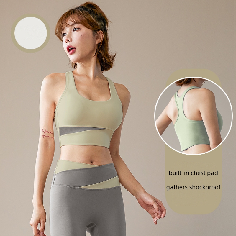 Yoga suit women's summer sports underwear professional vest fashion shock-proof push-up bra fitness