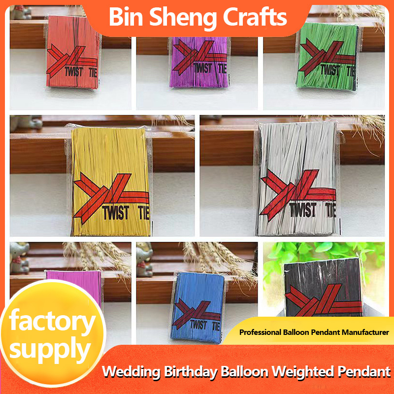 New colorful gift manufacturers supply tie wedding craft birthday decoration gift box special tie wire gold and silver tie wire wholesale Five pieces 