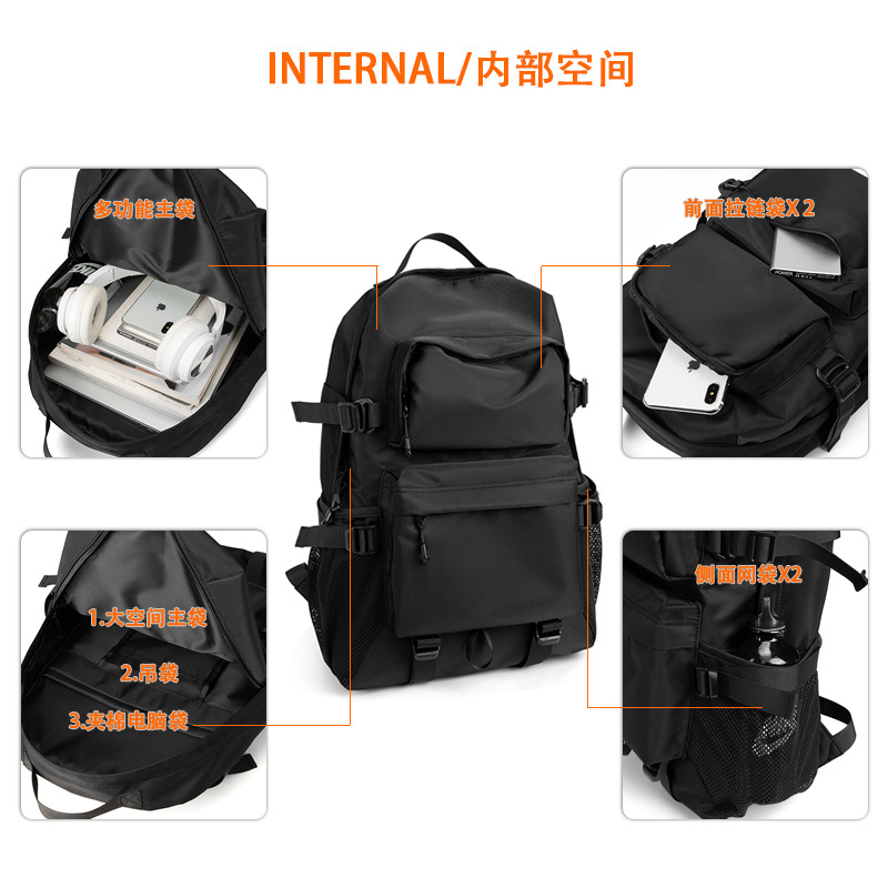 Japanese trend functional backpack backpack male backpack large capacity travel bag college and middle school bag fashion brand casual male bag