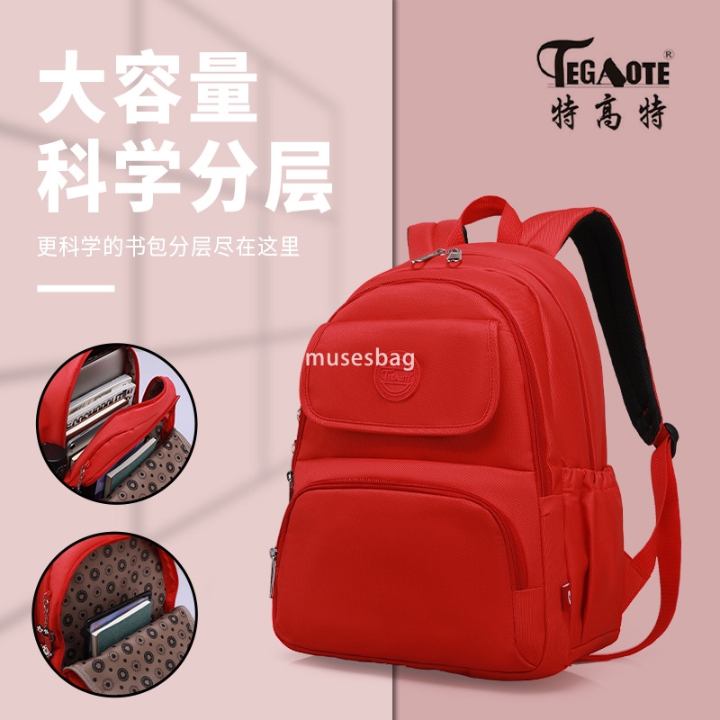 Ultraport new backpack lightweight breathable travel leisure daily backpack for men and women students backpack