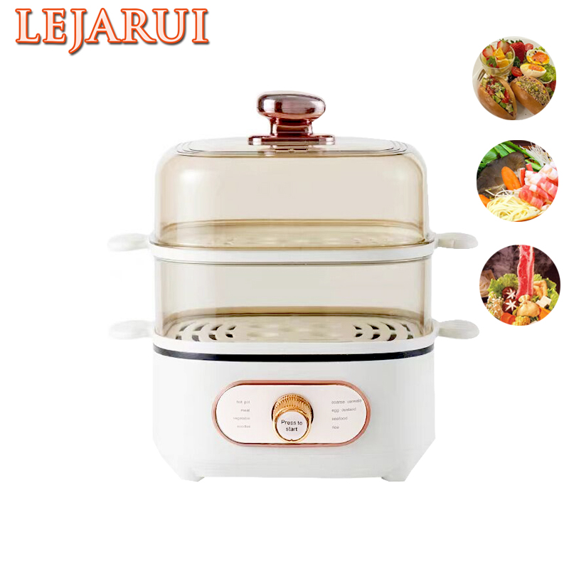 220V Timer Home Use Electric Steamer Portable Stainless Steel Egg Cooker Breakfast Steamer