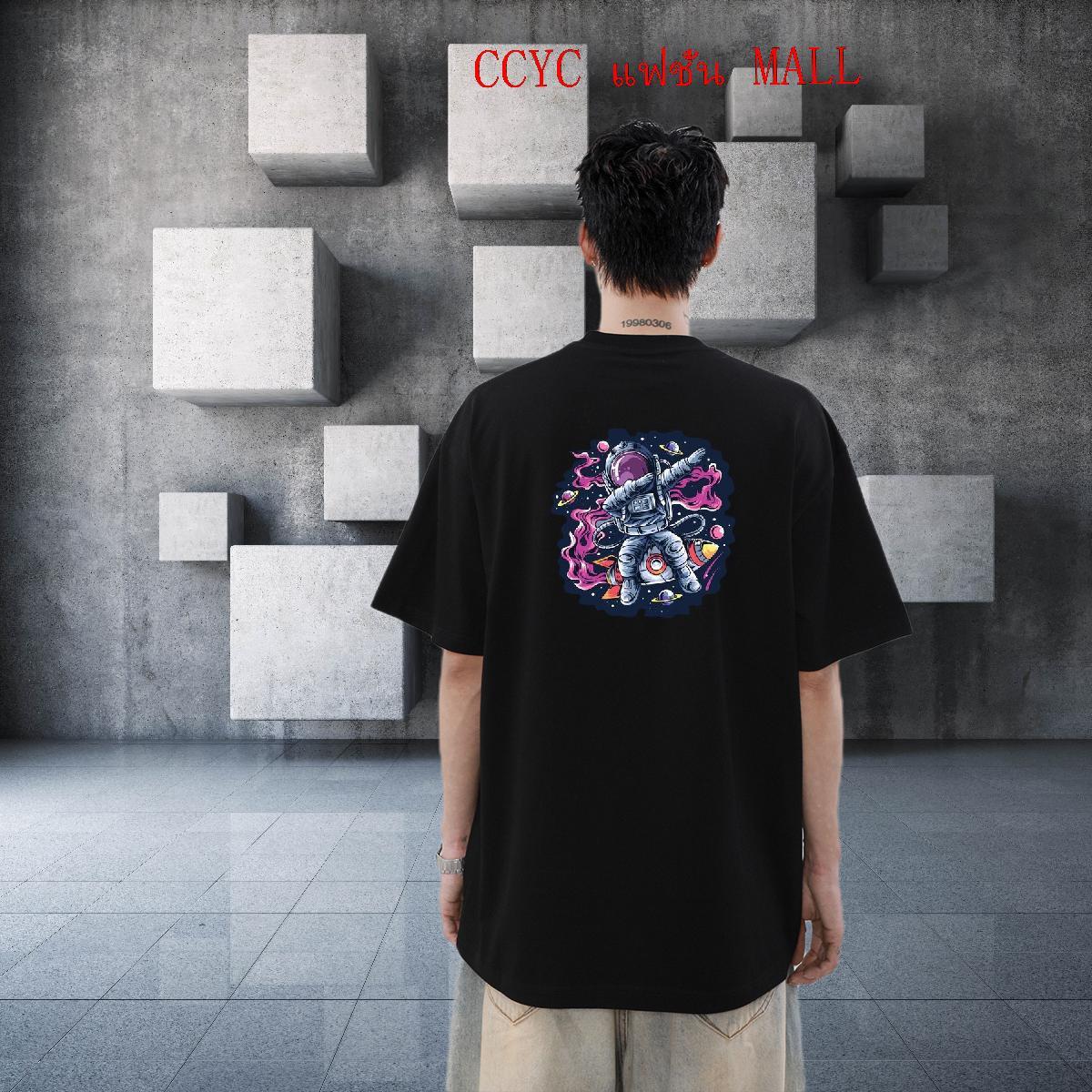 2024 Men Tshirts 23… - image