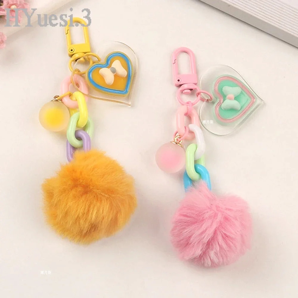 Classic Plush Keychain Colorful Acrylic Chain Heart Pompom Keyrings For Women Girls Wallet Bag Ornaments 240731