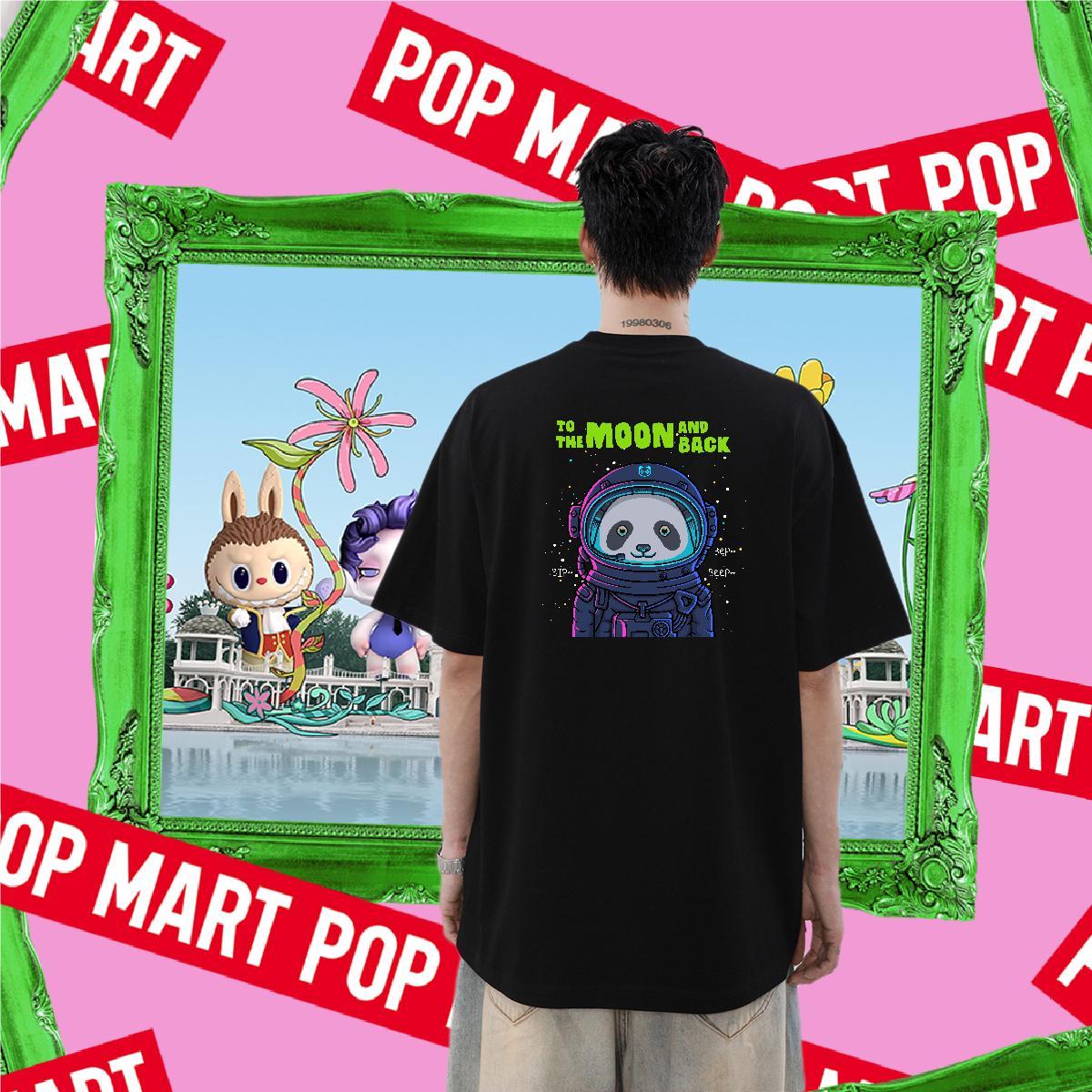 2024 New Men Tees 2… - image