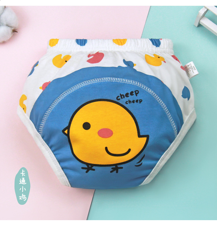 Adult Diapers Nappies Adult printed giraffe elephant trainning pants/Adult baby brief with padding inside trainning pants/adult trainning pant 231020