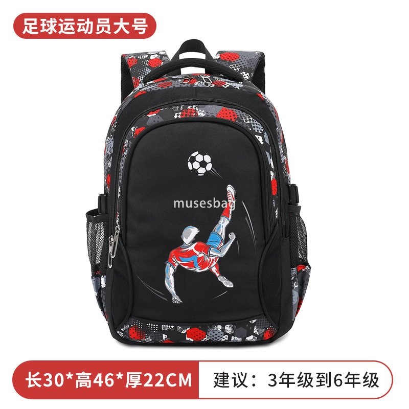 Cross-border new primary school students junior high school bags leisure trend backpack large capacity waterproof backpack boys lighten the load