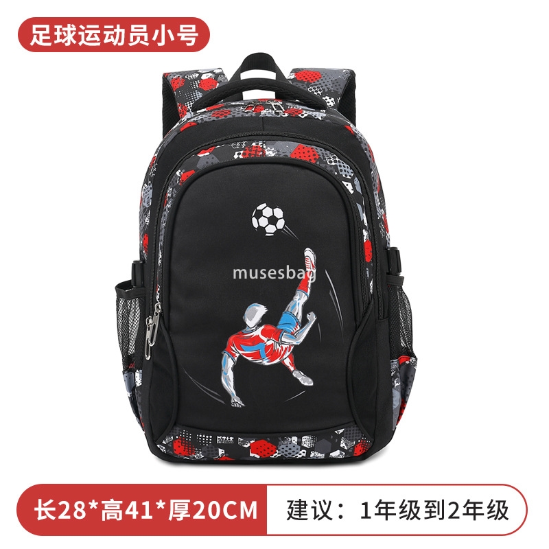 Cross-border new primary school students junior high school bags leisure trend backpack large capacity waterproof backpack boys lighten the load