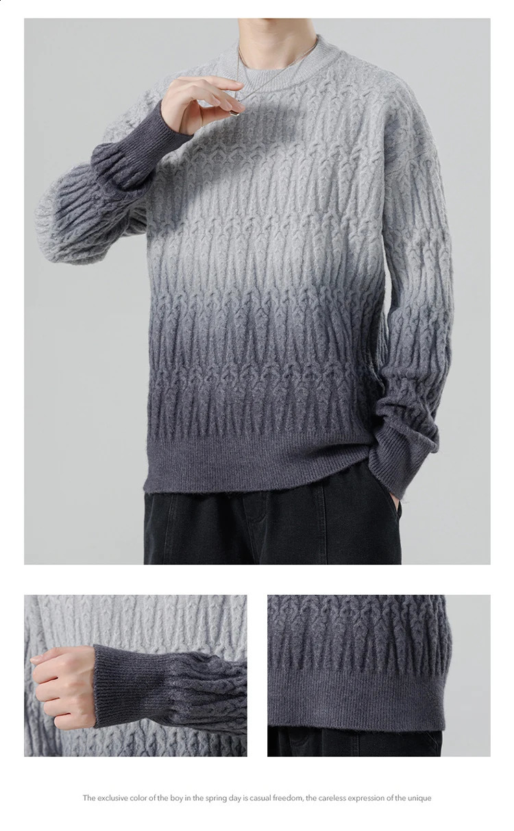 Mens Autumn Winter Harajuku Sweater Mens Casual Loose Gradient Color Round Neck Knitted Pullover Street Hip Hop Sweatshirt 240821