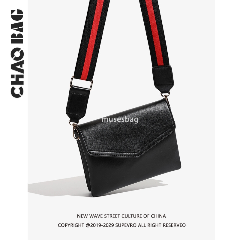 Men's fashion trend men's envelope bag color contrast wide strap crossbody bag simple all-in-one shoulder bag new style