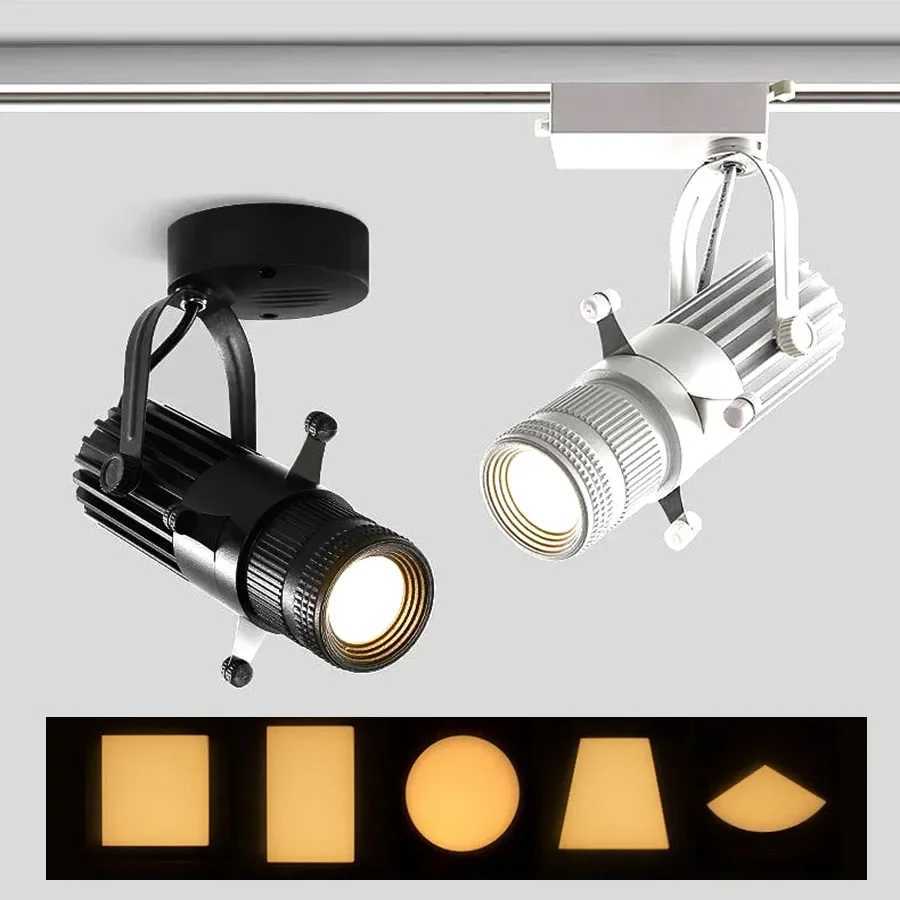 5W 10W 15W Graphics Cutting Light Adjustable Square Shape LED Rail Track Spotlight Museum Art Decor Gallery Painting Cut LampCL240730