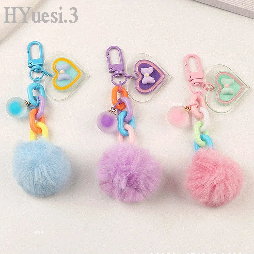 Classic Plush Keychain Colorful Acrylic Chain Heart Pompom Keyrings For Women Girls Wallet Bag Ornaments 240731