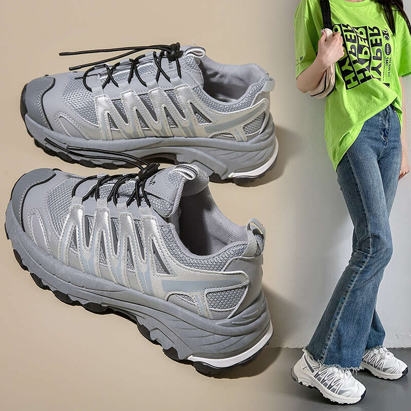 Ddmysports Women Ddmysports S Breathable And Eight Increasing Thick Soled Running Outdoor Shoes Oled Hoes OUTDOOR