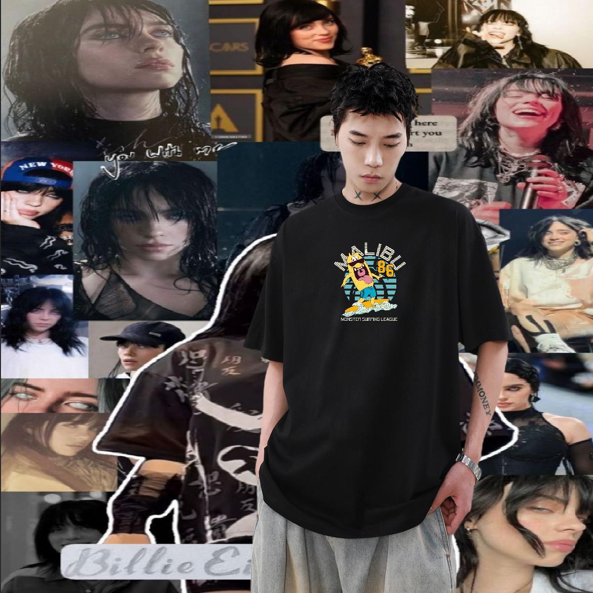 Casual New Men Tops… - image