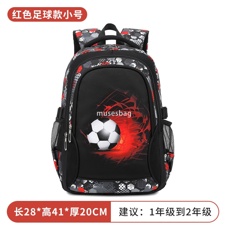 Cross-border new primary school students junior high school bags leisure trend backpack large capacity waterproof backpack boys lighten the load
