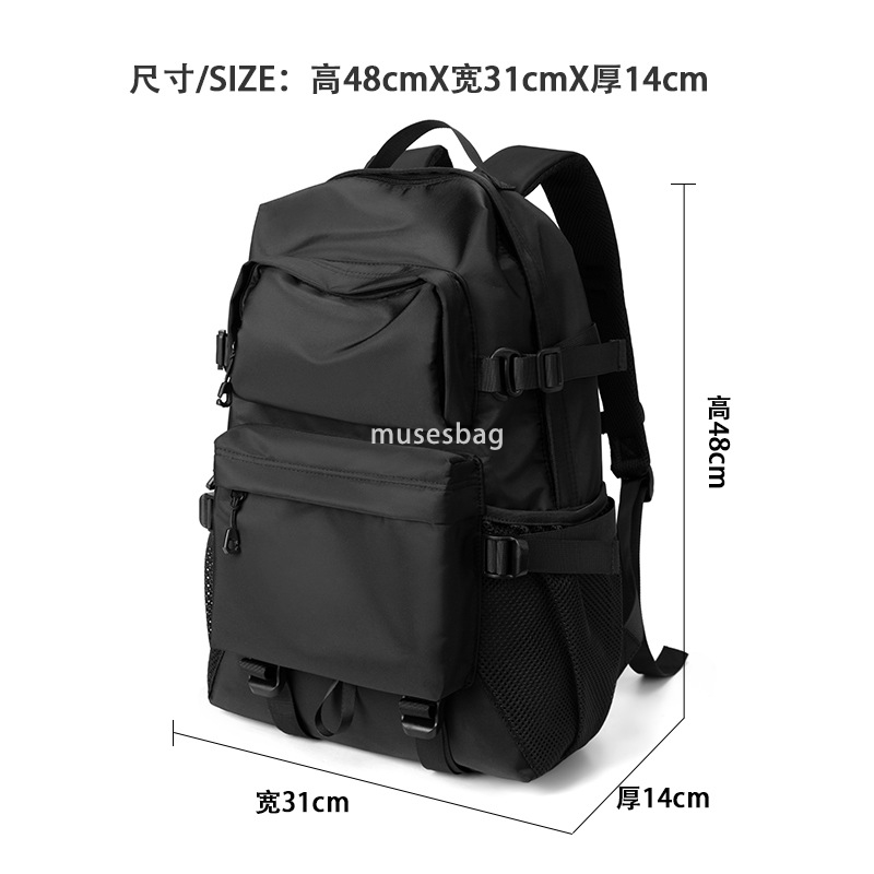 Japanese trend functional backpack backpack male backpack large capacity travel bag college and middle school bag fashion brand casual male bag