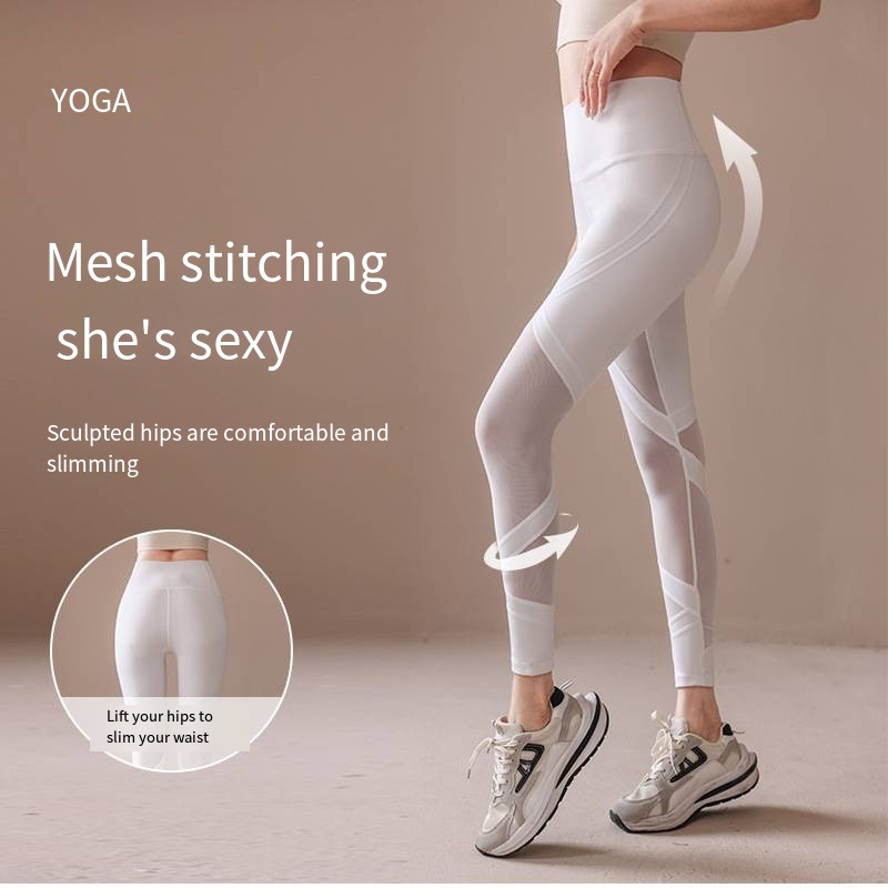Fitness girl sexy gauze yoga pants high waist and hip skinny spring and autumn new wear tracksuit pants tide