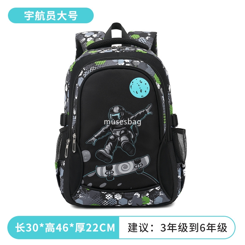 Cross-border new primary school students junior high school bags leisure trend backpack large capacity waterproof backpack boys lighten the load