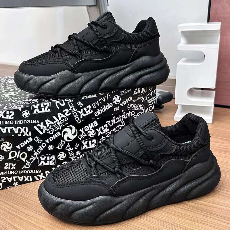 Men Sports Minimalist Design Athleisure New Trendy Clunky Shoes Fashion Sneakers Grey Free shipping ss size