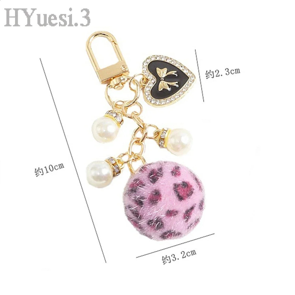 Classic Plush Keychain Colorful Acrylic Chain Heart Pompom Keyrings For Women Girls Wallet Bag Ornaments 240731